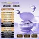 YINGTE JUE英特爵2026年新款兩幅耳機(jī)二合一藍(lán)牙雙耳機(jī)入耳睡眠無(wú)線長(zhǎng)續(xù)航降噪上班 【迷幻紫｜頂配】IMAX音效+無(wú)感佩戴