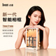 Divoom點(diǎn)音時(shí)光之界懸浮相框像素電子相冊(cè)智能時(shí)鐘數(shù)碼相框視頻播放器照片擺臺(tái)電腦桌搭喬遷生日七夕禮物