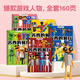 彥和蘇西的餐廳趣味填色本兒童涂鴉繪畫臨摹本小學生描紅控筆畫畫本姜餅人芝士警長益智早教圖畫本子 3本：蘇西的餐廳三+四+五