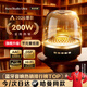 億拉福【2026新款丨琉璃四代】藍牙音響電腦音箱桌面臺式水晶琉璃4代高音質無線低音炮家用室內桌面臺式 【柏林之聲丨HiFi高音質】mini頂配版 黑金典藏版