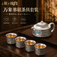 上新了文創 故宮茶具套裝高檔 鎏純銀茶壺茶杯工夫茶送領導長輩喬遷七夕禮物