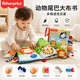 費雪（Fisher-Price）動物尾巴大布書 嬰幼兒早教寶寶趣味立體手偶布書生日禮物禮品