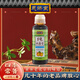 恩濟堂純秋梨膏480g老北京特產(chǎn)藥食同源滋補兒童寶寶非雪梨膏飲料蜂蜜