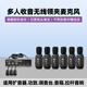 IMVP【一拖二 四 六 八 十】小蜜蜂無線麥克風教師上課擴音器耳麥舞臺音響頭戴式話筒講課專用 【一拖三】無線領夾麥克風 適用音響/擴音器/功放等【頭戴50米無線傳輸無嘯叫