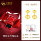 中國(guó)黃金一貝子黃金耳釘女款足金耳墜女七夕情人節(jié)禮物送女友老婆結(jié)婚紀(jì)念 一貝子足金耳釘+摯愛(ài)玫瑰禮盒-1.15