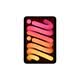 Apple/蘋果 iPad mini (A17 Pro) 8.3英寸 平板電腦(128G WLAN版/mini7/MXN83CH/A)星光色