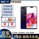 OPPO R15 二手手機(jī) 全面屏 安卓智能游戲 星空紫 全網(wǎng)通(6G RAM+128G ROM) 9成新