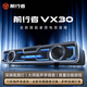 前行者（EWEADN）vx30電競(jìng)音箱藍(lán)牙電腦桌面音響7.1環(huán)繞聲效游戲音響有線家用桌搭深淵鏡臺(tái)式長(zhǎng)條低音炮內(nèi)置麥克風(fēng)