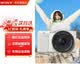 索尼（SONY）ZV-E10K微單數碼相機ZV-E10相機直播美顏拍攝Vlog照相神器 APS-C半畫幅視頻zve10側翻液晶屏 ZV-E10K白色套機 官方標配【無必備配件/推薦購買套餐】