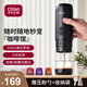 CLITON便攜式咖啡機車載無線迷你手持意式濃縮半自動咖啡機家用戶外露營