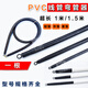 16 20 25 2 40彎管器 PVC 線管彎簧 線管彈簧 水電工具 4分 6分廠家定制 20 B管專用(長度1米)