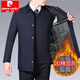 皮爾卡丹（pierre cardin）新款棉衣男中年中老年爸爸裝秋冬季加厚干部行政夾克男 冬款加棉【扣子款】藏藍色 XL 175碼【建議120-135斤】