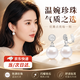 沐芊珍珠耳夾無耳洞女劉亦菲同款免打孔2026新款仿珍珠耳環(huán)輕奢耳飾品 銀色珍珠吊墜耳夾【1對】