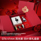 華為（HUAWEI）【520女神禮物】華為GT6手腕表運(yùn)動(dòng)智能藍(lán)牙電話(huà)手環(huán)防水健康檢測(cè)女士新款生日情人節(jié)送老婆女朋友 【限定浪漫禮盒套裝】華為GT6 41mm流光紫