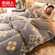 南極人（Nanjiren）被子冬棉被加厚秋冬被芯羊羔絨珊瑚絨毛毯被春秋學(xué)生宿舍家用單人 時(shí)尚格調【升級款雙面絨】BJSH 150x200cm【約5斤】