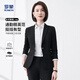 羅蒙女士小西裝外套職業西服套裝女休閑工作服純色修身西服高級感 M