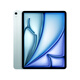 Apple/蘋(píng)果 iPad Air 13英寸 M4芯片 2026年新款 平板電腦(256G WLAN版)藍(lán)色