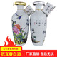 冠宜春白酒花鳥四季純糧濃香型750ml山東白酒綿柔型聊城名酒收藏送禮 42度 750mL 2瓶 【配禮袋】