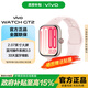 vivo WATCH GT 2【國家補貼】智能手表新年年會禮物運動 健康 監測 電話 電子表 七夕禮物 藍牙版 貝殼粉 軟膠