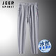 JEEP SPIRIT吉普 夏季冰絲休閑褲冰爽運動褲彈力束腳松緊腰帶男舒適休閑褲 688灰色直角 3XL（150-170斤）