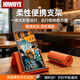 JOWOYE蘋果手機支架車載導航硅膠柔性支架折疊桌面懶人變形ipad華為平板筆記本電腦便攜旅行支架