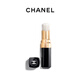 CHANEL【七夕禮物】香奈兒可可小姐護唇膏 修護滋潤 化妝品 生日 3g