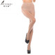 阿凡迪無(wú)縫絲襪女超薄15D耐穿面膜不易勾絲安全襠高彈包芯絲連褲襪