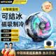 智國者【TOP榜第1名】手機散熱器降溫磁吸背夾平板電競打游戲?qū)Ｓ弥辈グ雽?dǎo)體制冷水吃雞神器適用蘋果iqoo
