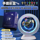 磁懸浮3D立體地球儀天貓精靈送男孩禮物送女孩升學(xué)禮品教學(xué)擺件 地球儀+天貓精靈 4寸彩光款 彩盒