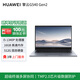 華為筆記本擎云 G540 Gen2 14英寸高性能輕薄商務筆記本(i5-1340P 16G 512G) 定制 店鋪預裝win11