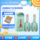 五糧液（WULIANGYE）【清涼季搶購中】五糧春名門(mén)春濃香型白酒52度 52度 500mL 2瓶