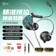 iKF 夜祭【電競(jìng)HiFi】游戲耳機(jī)入耳式有線耳機(jī)3.5mm電競(jìng)fps專用耳麥高解析聽聲辨位三角洲CS無(wú)畏契約 夜祭-獨(dú)立降噪麥【戰(zhàn)術(shù)ENC插拔麥】