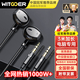 智國者【熱銷1000W+】電腦耳機有線臺式用筆記本麥克風二合一2026最新款加長線3米2米半入耳式雙插頭耳麥