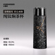XIAOHEIBEI【彭昱暢同款】小黑杯純鈦保溫杯戶外燜茶杯辦公鈦杯商務禮品水杯 悶泡杯-金繕款450ml