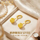 老鳳祥黃金磨砂耳釘女999足金圓形耳豆簡約風(fēng)新年情人節(jié)送女友老婆耳墜 磨砂耳豆【品牌禮盒+代寫賀卡】 約0.3g【直徑3mm左右】