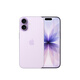 Apple/蘋果 iPhone 17 512GB 薰衣草紫色 支持移動聯通電信5G 雙卡雙待手機