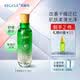 水循環（REOCLE）積雪草護膚四件套裝水乳霜精華舒緩保濕化妝品專柜 積雪草舒緩精華水130ml