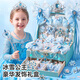 欣格愛莎公主玩具小女孩生日禮物3-6歲女童艾冰雪發(fā)飾禮盒套裝首飾盒