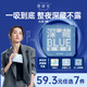 她研社深藏blue安心褲超長超薄夜用安睡褲 XL碼褲型衛生巾3條姨媽巾自營