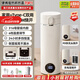 MI 小米椒【3C認(rèn)證】便攜式電熱燒水壺Tyep-C恒溫PD快充100W充電寶車載多功能燒水杯保溫杯出差旅行學(xué)校宿舍 0.5L 316Tyep-c快充雙用款【15分燒開(kāi)】 便攜式燒水杯