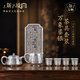 上新了文創 整套茶具套裝 鎏純銀茶壺茶杯高檔禮盒 領導七夕禮物送男友生日