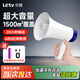 樂視TV喇叭擴(kuò)音器戶外手持宣傳可充電錄音喊話器便攜式大聲公高音地?cái)偨匈u收款播報(bào)揚(yáng)聲器  D100Lite