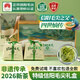 豫貢信陽毛尖2026年新茶明前嫩芽綠茶200g端午送禮禮盒裝非遺