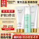 瑞倪維兒凝水四件套裝禮物護膚化妝品保濕水乳隔離洗面奶官方正品 【洗面奶+營養(yǎng)水+保濕乳】三件套