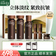 NOKDU 綠豆水乳套裝護(hù)膚品套盒韓國(guó)高麗雅娜化妝品禮盒七夕禮物送女友 【塑顏凝時(shí)】水水乳禮盒