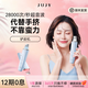JUJY紀芝黑頭鏟超聲波鏟皮機電動吸黑頭儀清理神器去粉刺毛孔清潔器導(dǎo)入導(dǎo)出美容儀實用禮物 淺灰色
