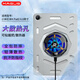 MAGUS適用紅米k pad2保護套小米平板Redmi K Pad2電競散熱殼8.8英寸保護殼游戲平板電腦TPU軟殼