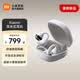 小米（MI）Xiaomi耳夾式耳機 開放式藍牙無線耳機 舒適穩(wěn)固佩戴 小米Clip適用于蘋果安卓手機七夕情人節(jié)禮物 珍珠白
