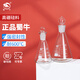比克曼生物 蜀牛具塞三角燒瓶錐形瓶加厚耐高溫帶刻度玻璃定碘燒瓶實驗室用品 【150ml】 1個