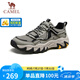 駱駝（CAMEL）【山城】戶外登山透氣舒適休閑運動徒步鞋男 G15S342004 淺綠 42